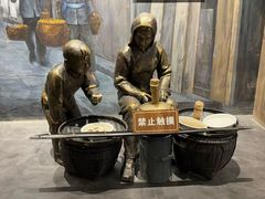 -桂林博物馆