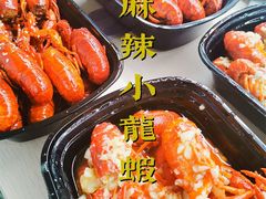 -松哥油焖大虾(科技园店)