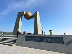 -青澳湾北回归线广场