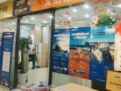 -童程童美·信息学竞赛·乐高机器人编程(长宁来福士校区)