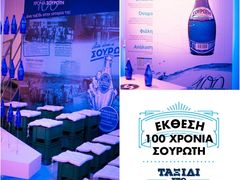 -上海浦东星河湾酒店