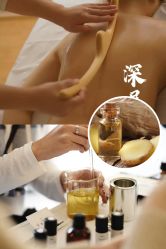 -东英经典SKIN&SPA