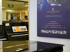 -柏斯琴行(汾阳店)