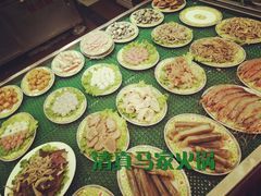 -清真·马家火锅美食城(镇江北路店)