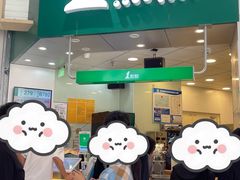 -1点点(嘉兴八佰伴华府店)