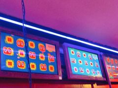 -蛙来哒(诚丰广场店)