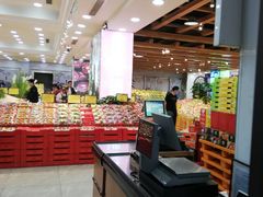 -鲜力达果品批发直销(无锡保利香槟店)