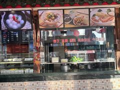 -四宜糕团店(南大街店)