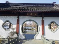 -武汉园博园(武汉自然博物馆)
