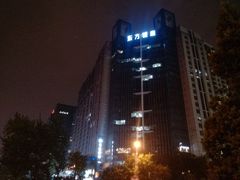 门面-银座mall(东直门店)