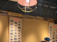 -串盟烧烤大排档·长沙美食地标(星沙店)