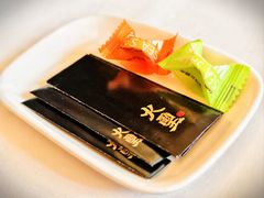 -火璽·園