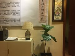 -喜艾堂艾灸馆(世贸天阶店)