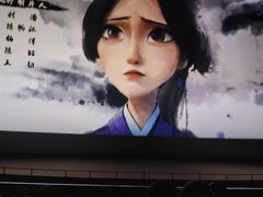 -天幕新彩云国际影城(激光巨幕店)