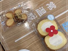 -红花点心局(大观园店)