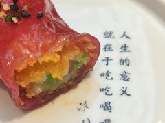 脆脆鲜虾红米肠-蔡澜点心(三里屯T+MALL店)