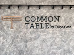 -Common Table · Brunch & Coffee