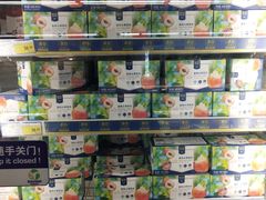 -麦德龙(郑东店)