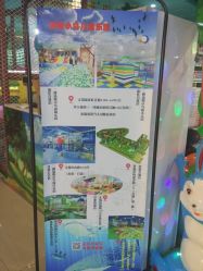 -汤姆小鸟(无锡宝龙广场店)