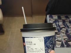 -霸王茶姬(上海恒基名人店)