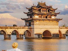 -香满楼(临安路店)