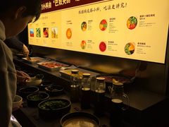 -巴奴毛肚火锅(广益哥伦布店)