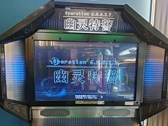 -快乐街区(成都龙湖北城天街店)