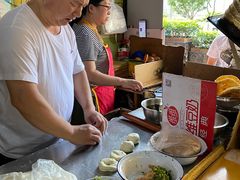 -王记生烫牛杂面馆(兰陵路店)
