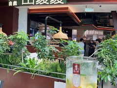 -金鹰国际购物中心(江都店)