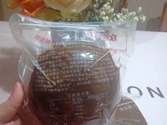 -龙湖南京江北天街