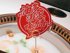 -蓉语串串火锅(振兴路店)