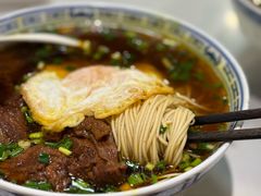 -永丰面馆(汉口路店)