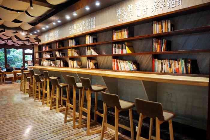 弥远咖啡(青城豪生店)-"[薄荷]环境:这家咖啡77书吧的环境真的超.