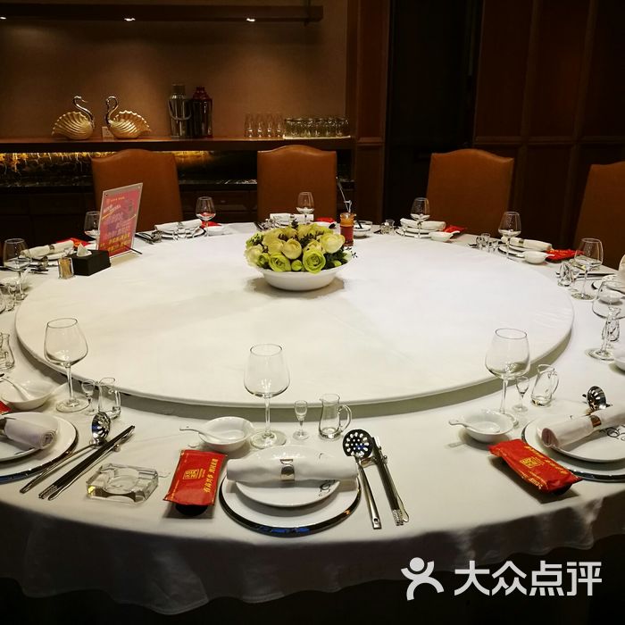 同庆楼·天鹅酒家