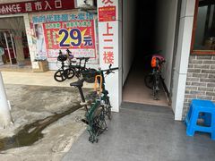 -余氏豆腐包老店(东直街店)