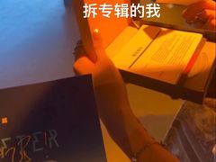 -瓦肆 VAS ear(普陀沪西店)