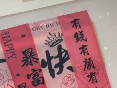 -茶油香闽南菜·花园餐厅(前埔店)