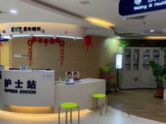 -天津大学爱尔眼科医院(天津总院)