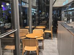 -OT另茶(上海幸福里店)
