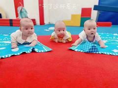 -美吉姆国际儿童教育中心(湛江招商花园城店)