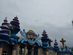 -华夏文旅海洋公园