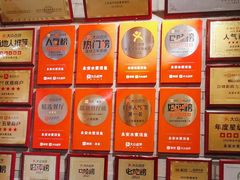 -永安水煮活鱼·仪征菜(仪征奥林匹克店)