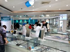-同仁验光配镜(中心店)