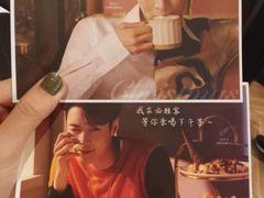 -必胜客(海安文峰店)