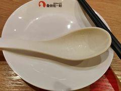 -鱼你在一起(南开天佑城店)