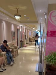 -北京俪婴妇产医院(朝阳大悦城店)