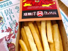 -塔斯汀中国汉堡(长平路店)