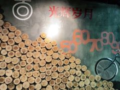 -古琢小馆·珠海味(南方软件园店)