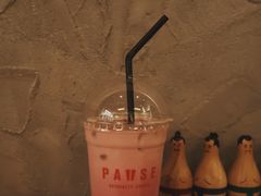 -PAUSE(恒大广场店)