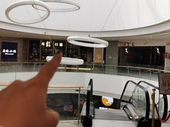 -盡膳口福跷脚牛肉火锅(合生汇购物中心店)